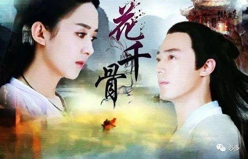 娱乐圈吃瓜教主是谁啊小说,揭秘幕后风云  第2张