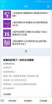 腾讯有发出最新爆料吗,揭秘行业动态与未来趋势” 第3张 腾讯有发出最新爆料吗,揭秘行业动态与未来趋势” 第3张